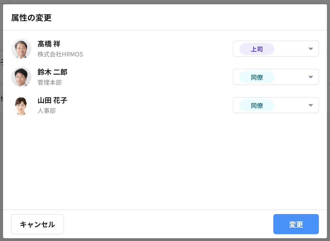 スクリーンショット 2023-10-07 13.15.56.png