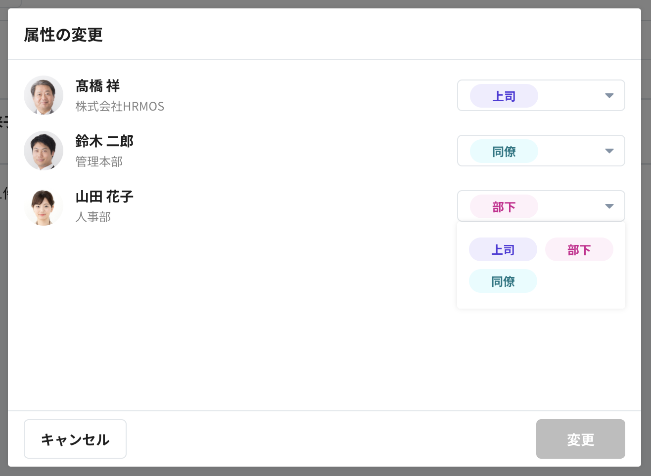 スクリーンショット 2023-10-07 13.15.43.png