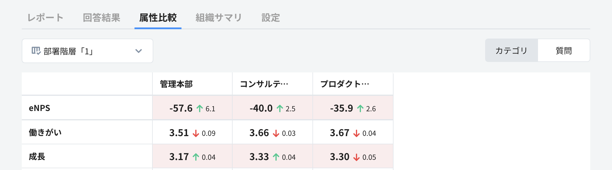 スクリーンショット 2024-04-15 14.04.53.png