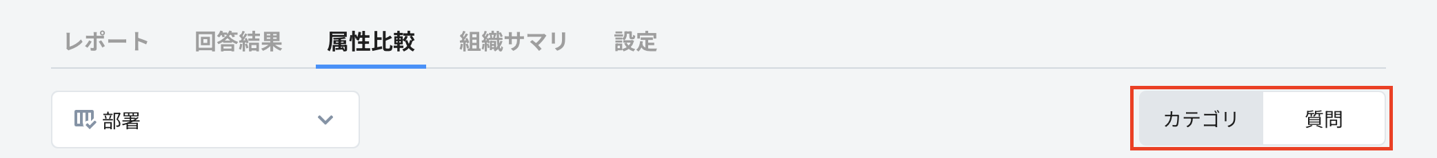 スクリーンショット 2024-04-15 14.11.02.png