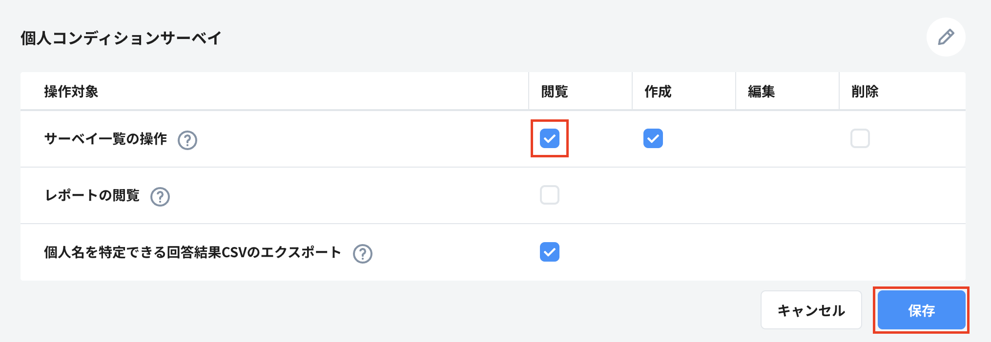 スクリーンショット 2024-04-18 15.44.03.png
