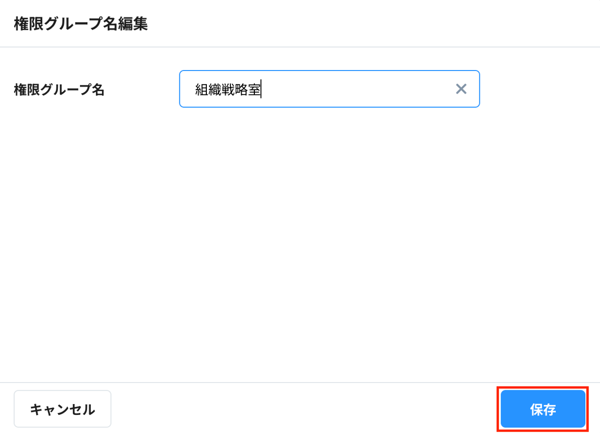 スクリーンショット 2024-04-18 16.36.30.png