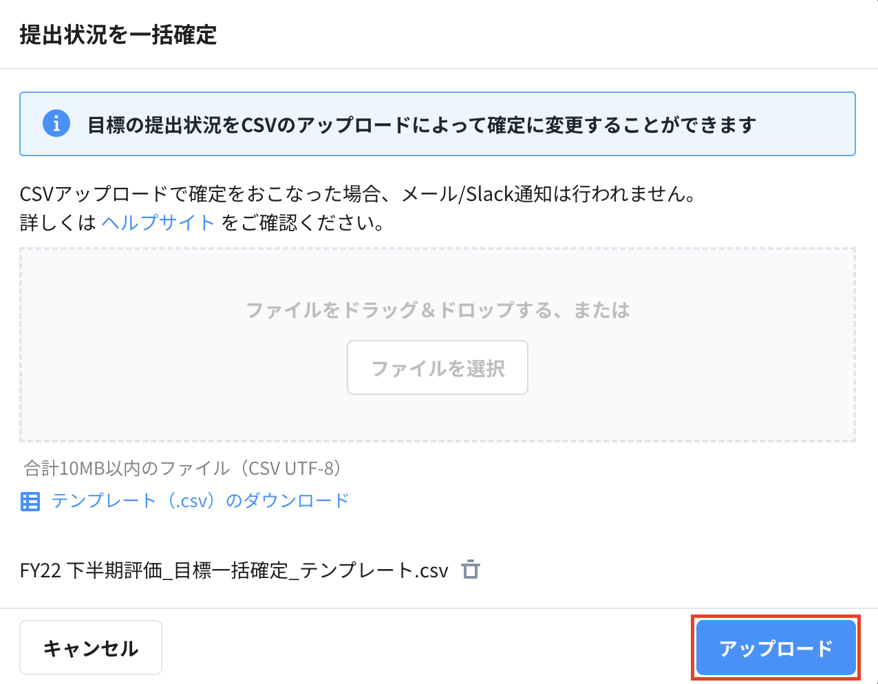 スクリーンショット 2024-05-28 10.59.52.png