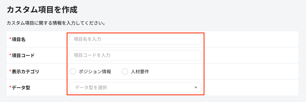 スクリーンショット 2024-06-12 11.20.57.png
