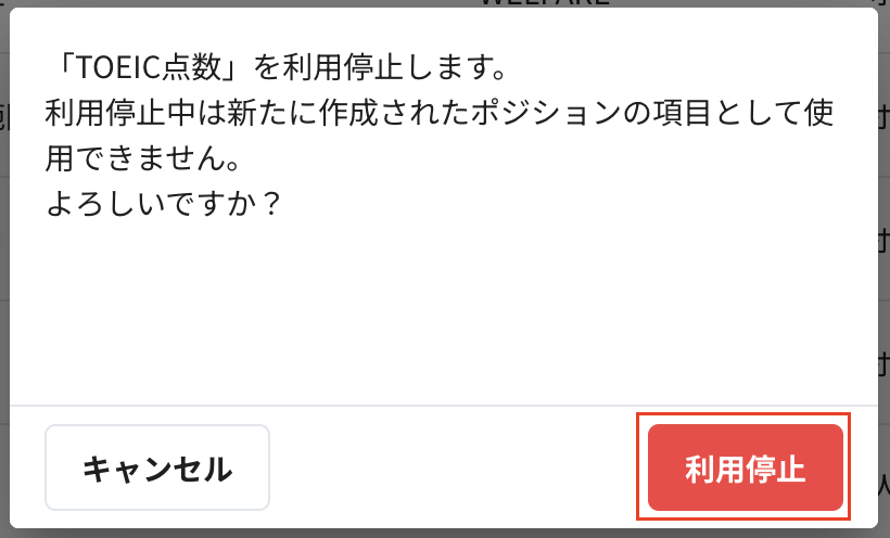 スクリーンショット 2024-06-20 11.15.17.png