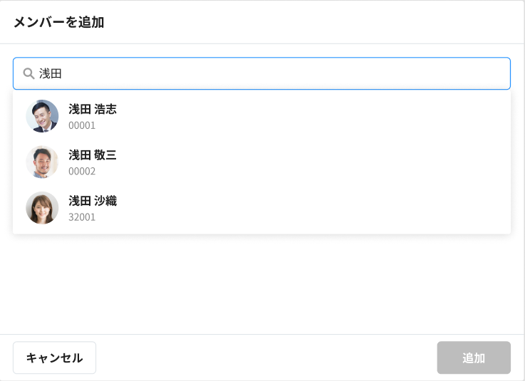 スクリーンショット 2024-06-20 15.25.12.png