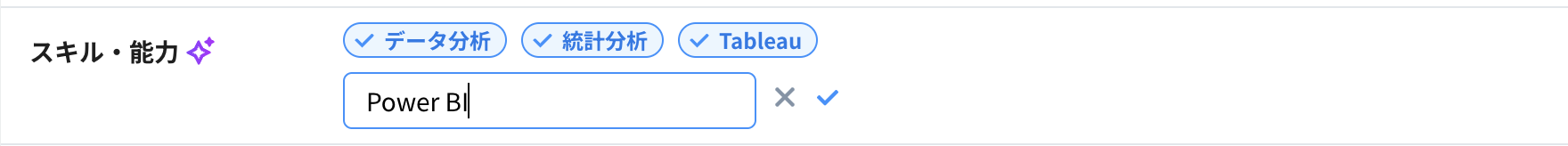 スクリーンショット 2024-06-21 17.43.30.png