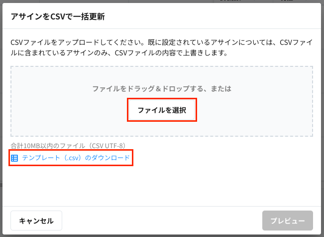 スクリーンショット 2024-07-05 13.50.11.png