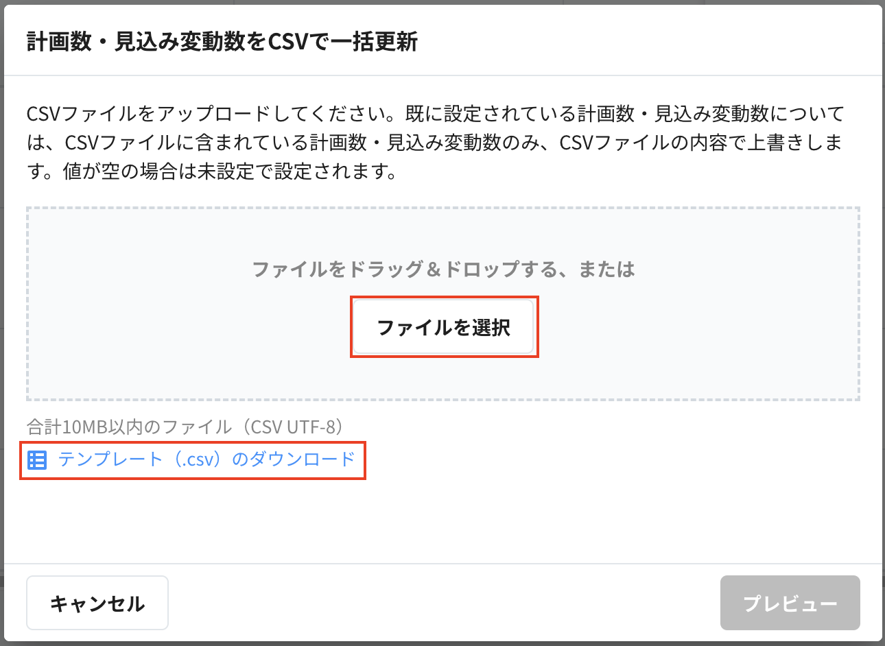 スクリーンショット 2024-07-05 16.09.09.png