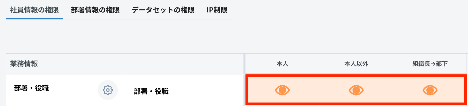 スクリーンショット 2024-07-11 16.29.56.png
