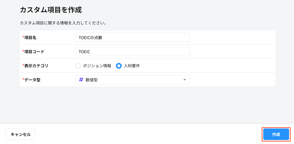 スクリーンショット 2024-08-27 14.40.41.png