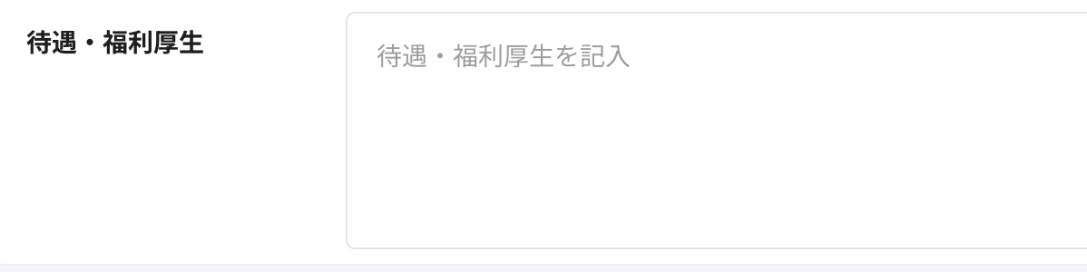 スクリーンショット 2024-09-04 10.02.18.png