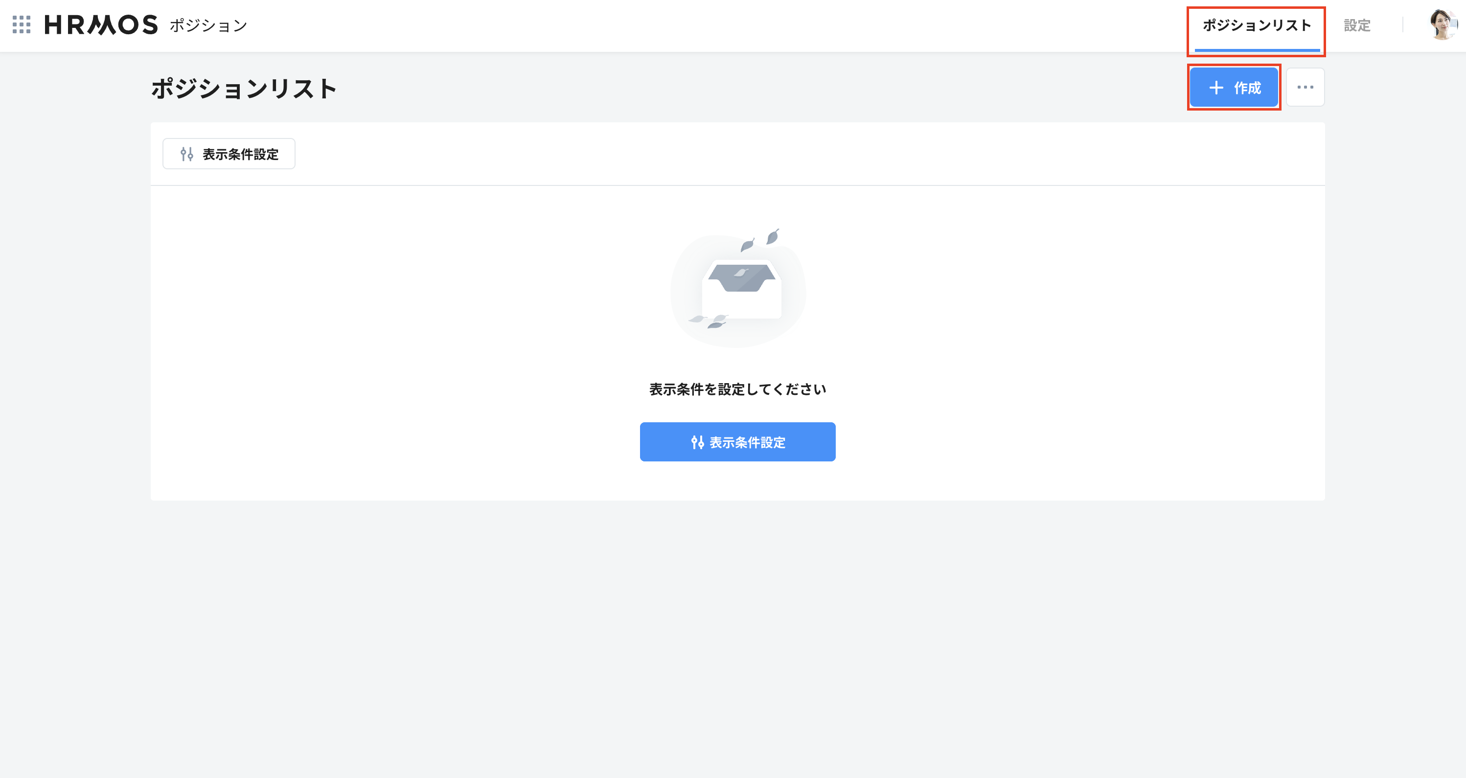 スクリーンショット 2024-10-21 14.31.38.png