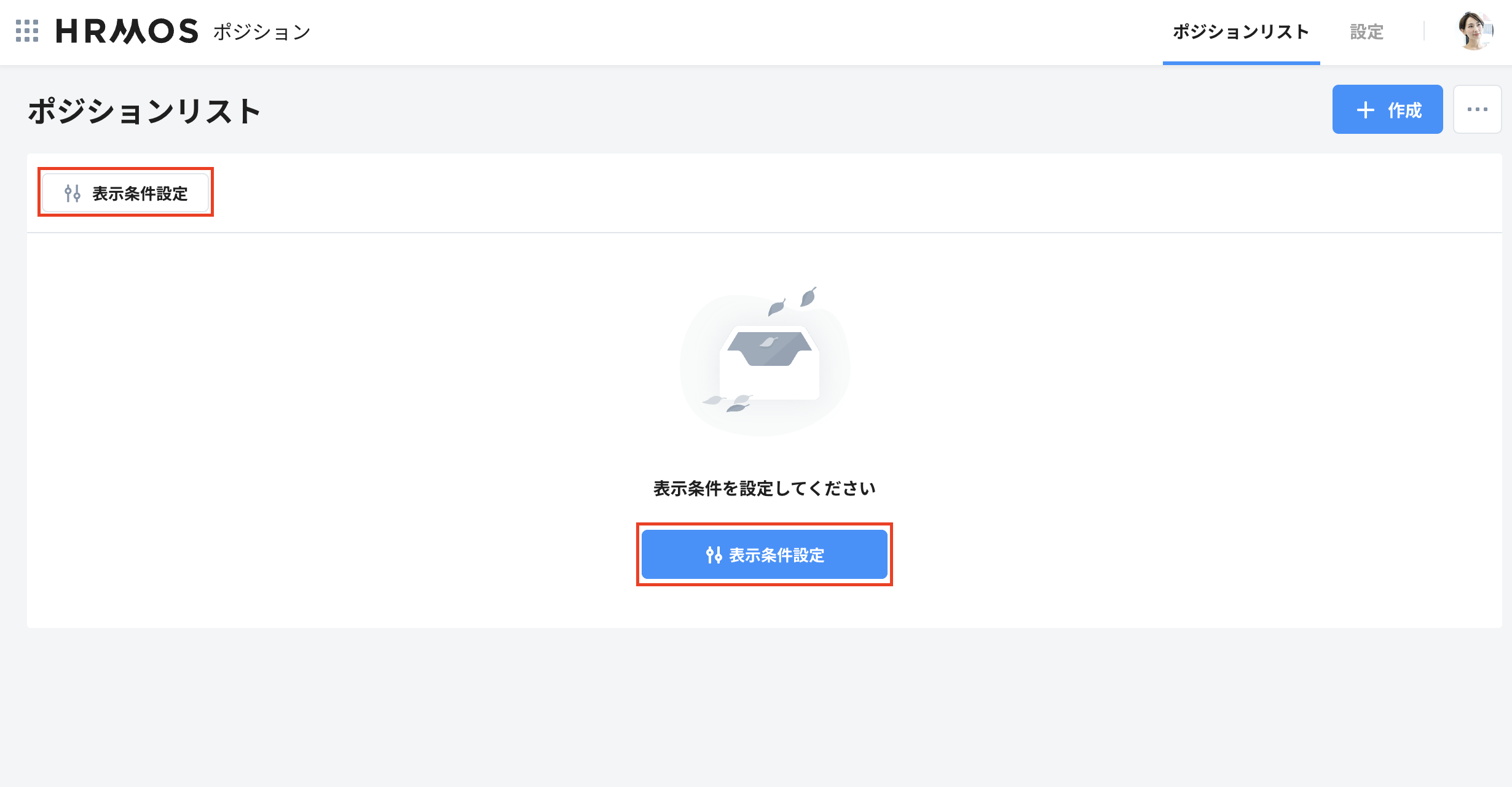 スクリーンショット 2024-10-24 10.35.01.png