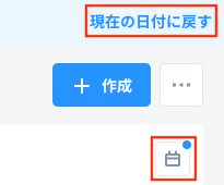 スクリーンショット 2025-01-24 10.05.32.png