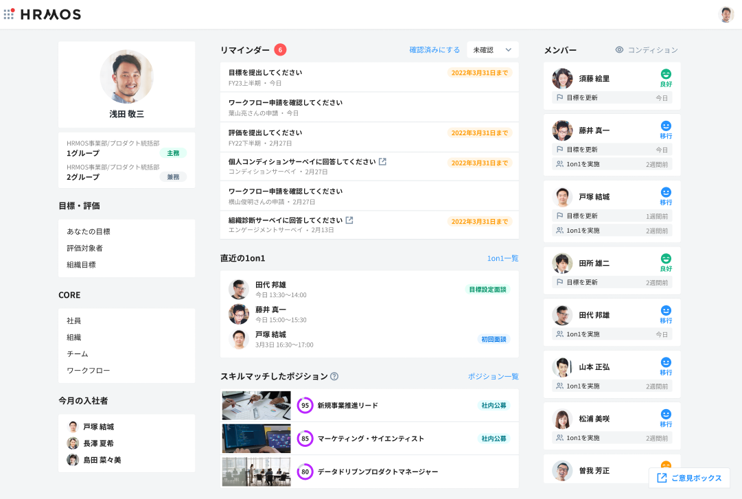 スクリーンショット 2026-04-07 18.18.37.png