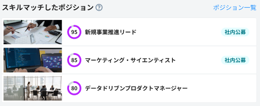スクリーンショット 2026-04-07 15.15.28.png
