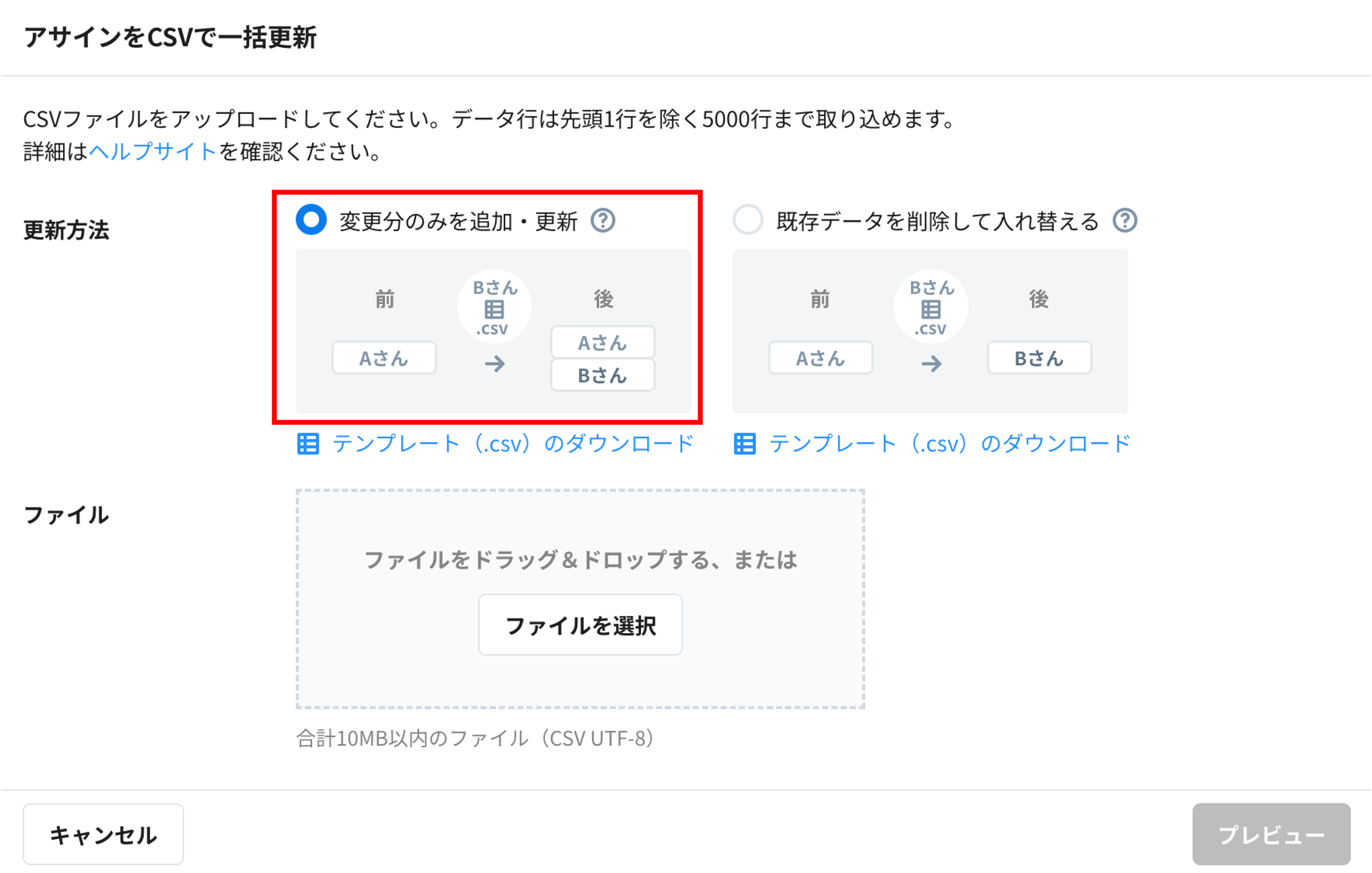 図1.png