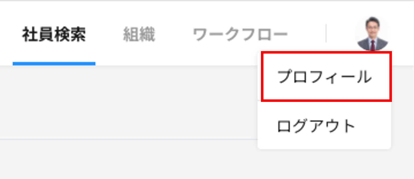 図1.png