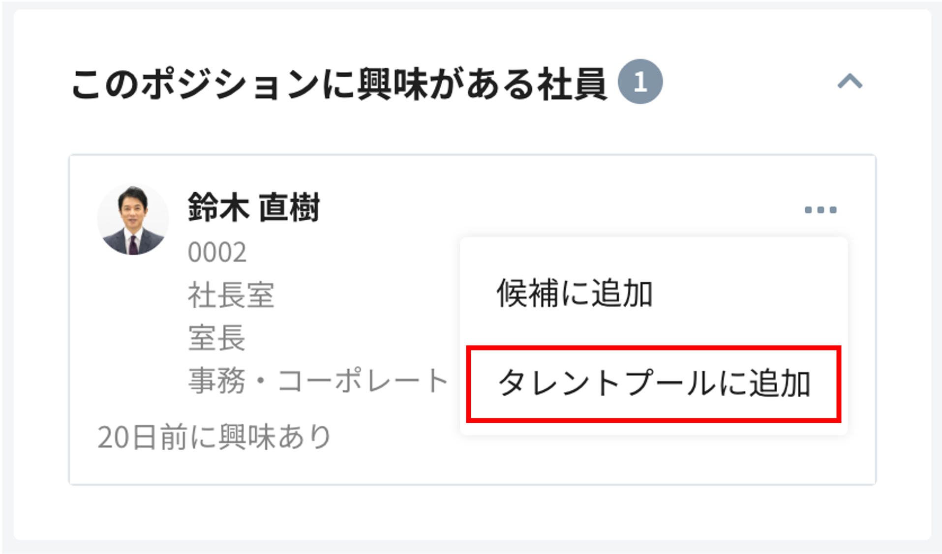 図1.png