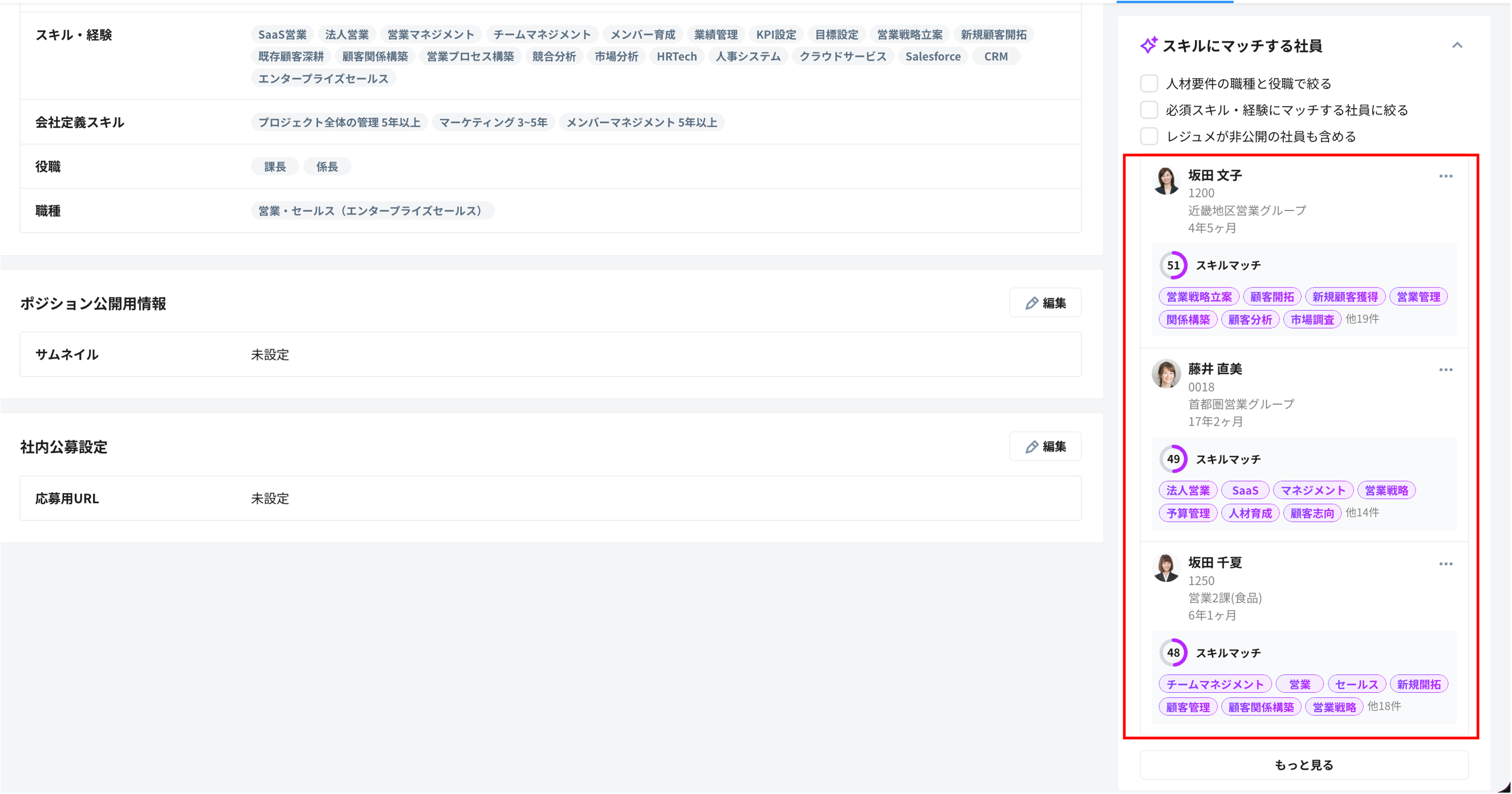 図1.png