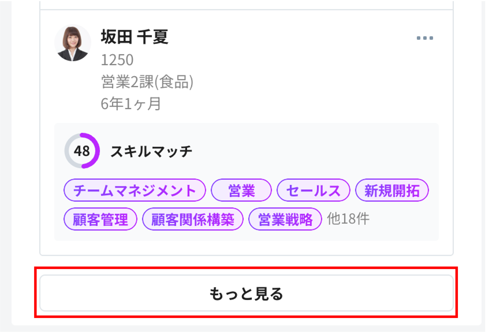 図1.png