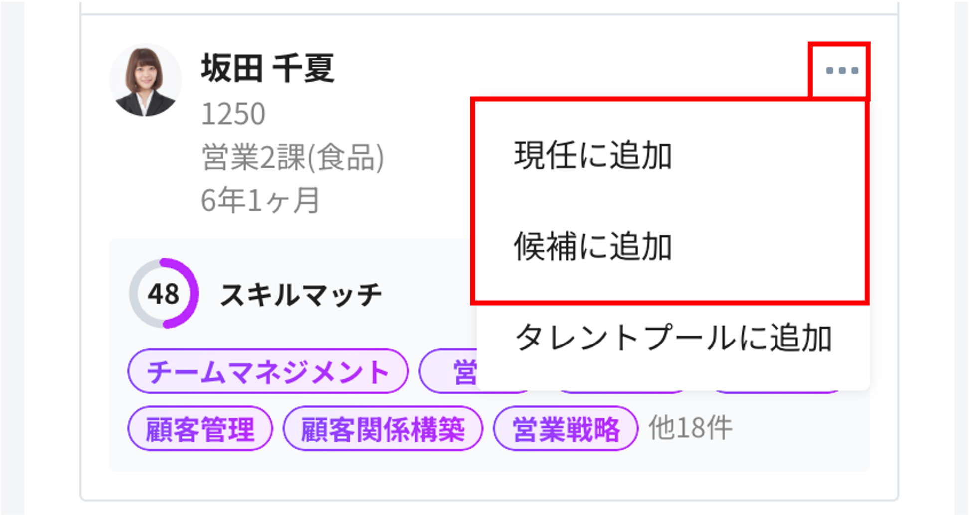 図1.png