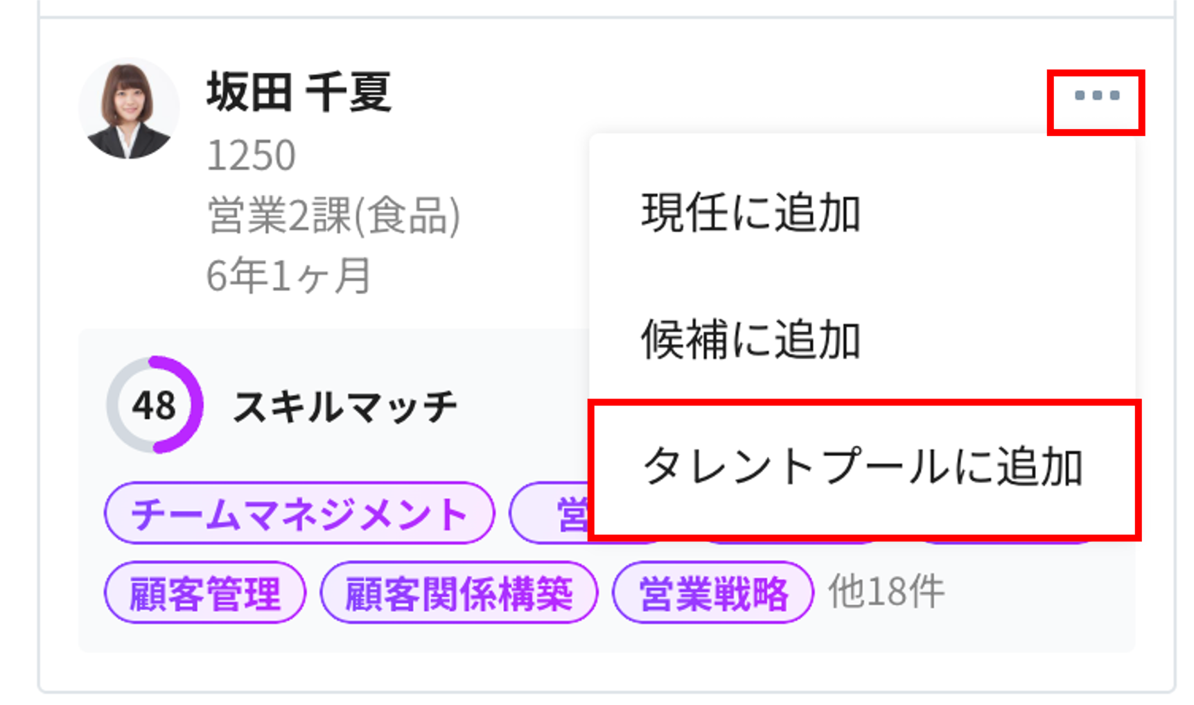 図1.png