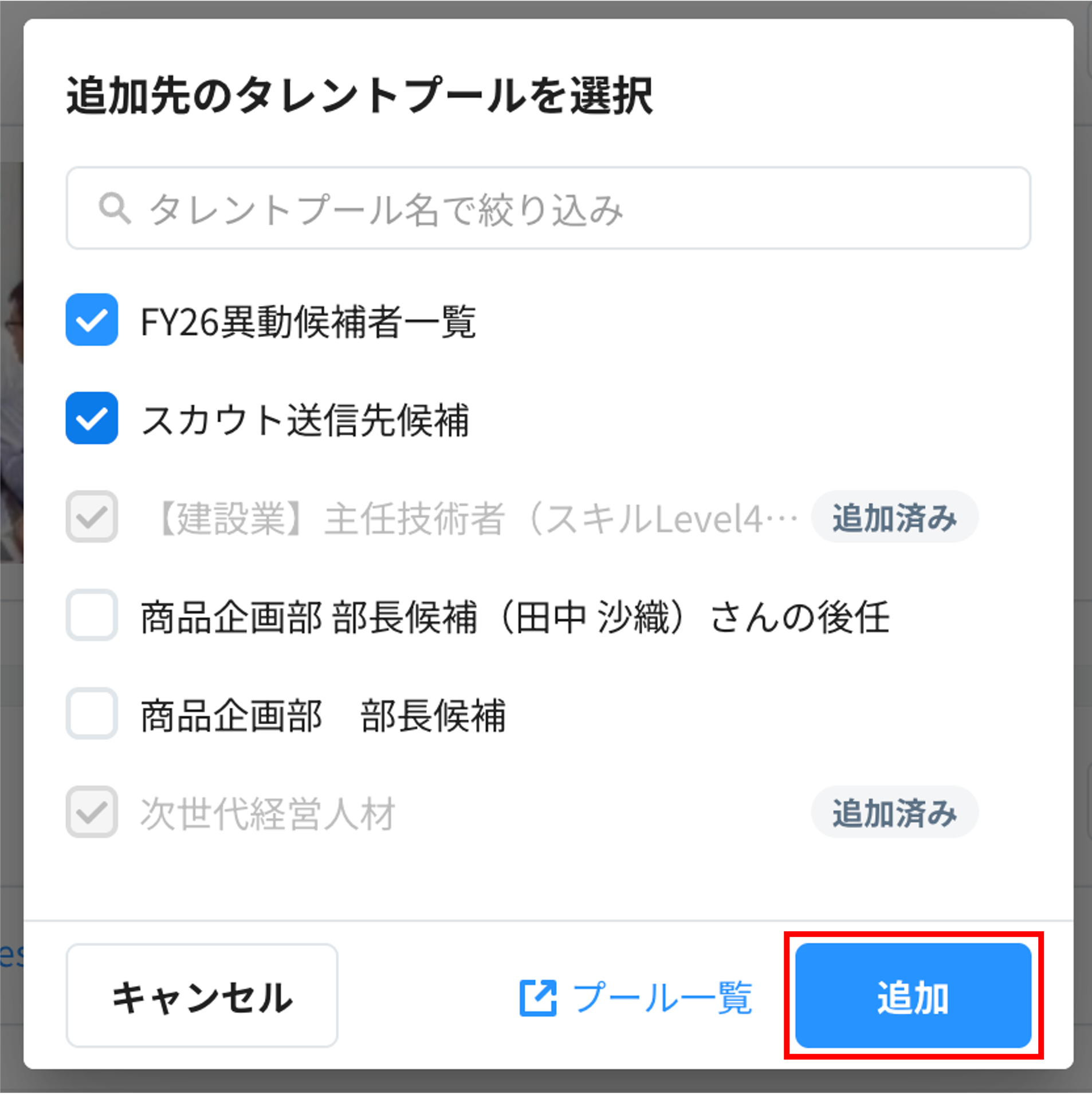 図1.png