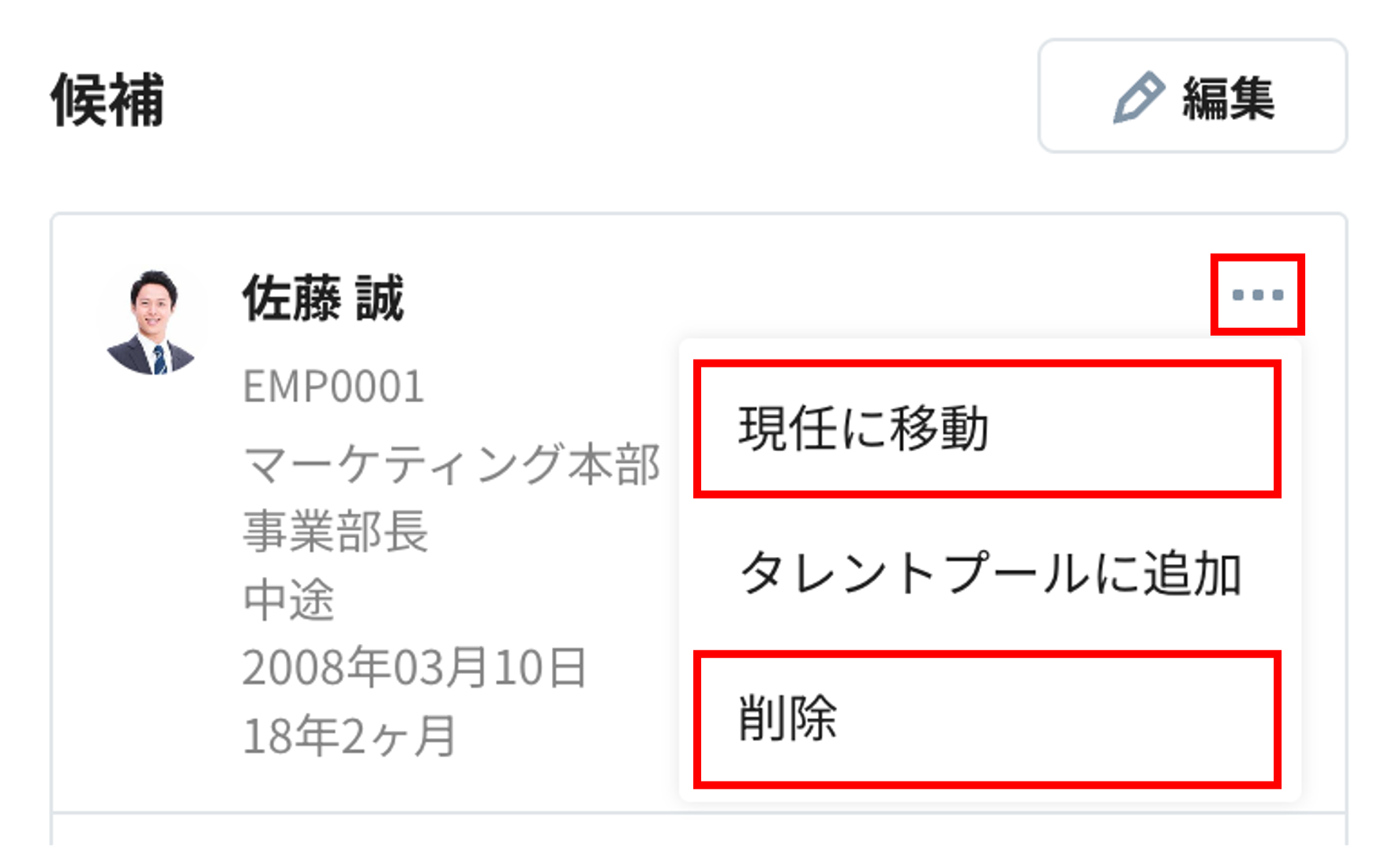 図1.png