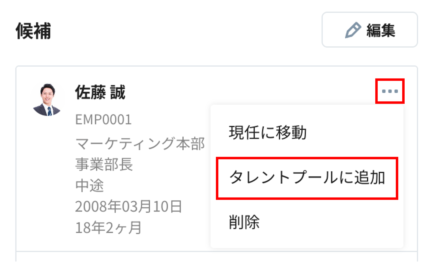 図1.png