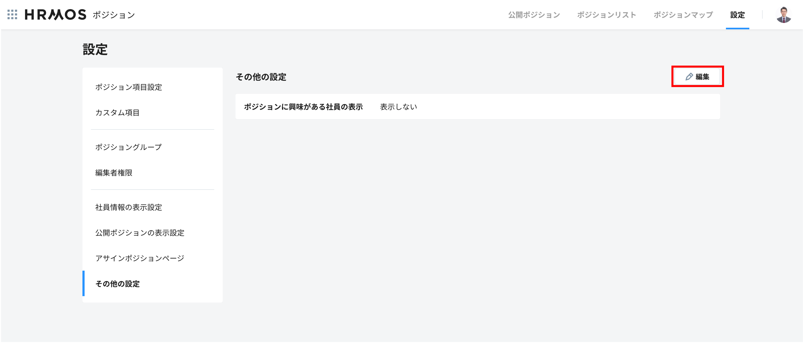 図1.png