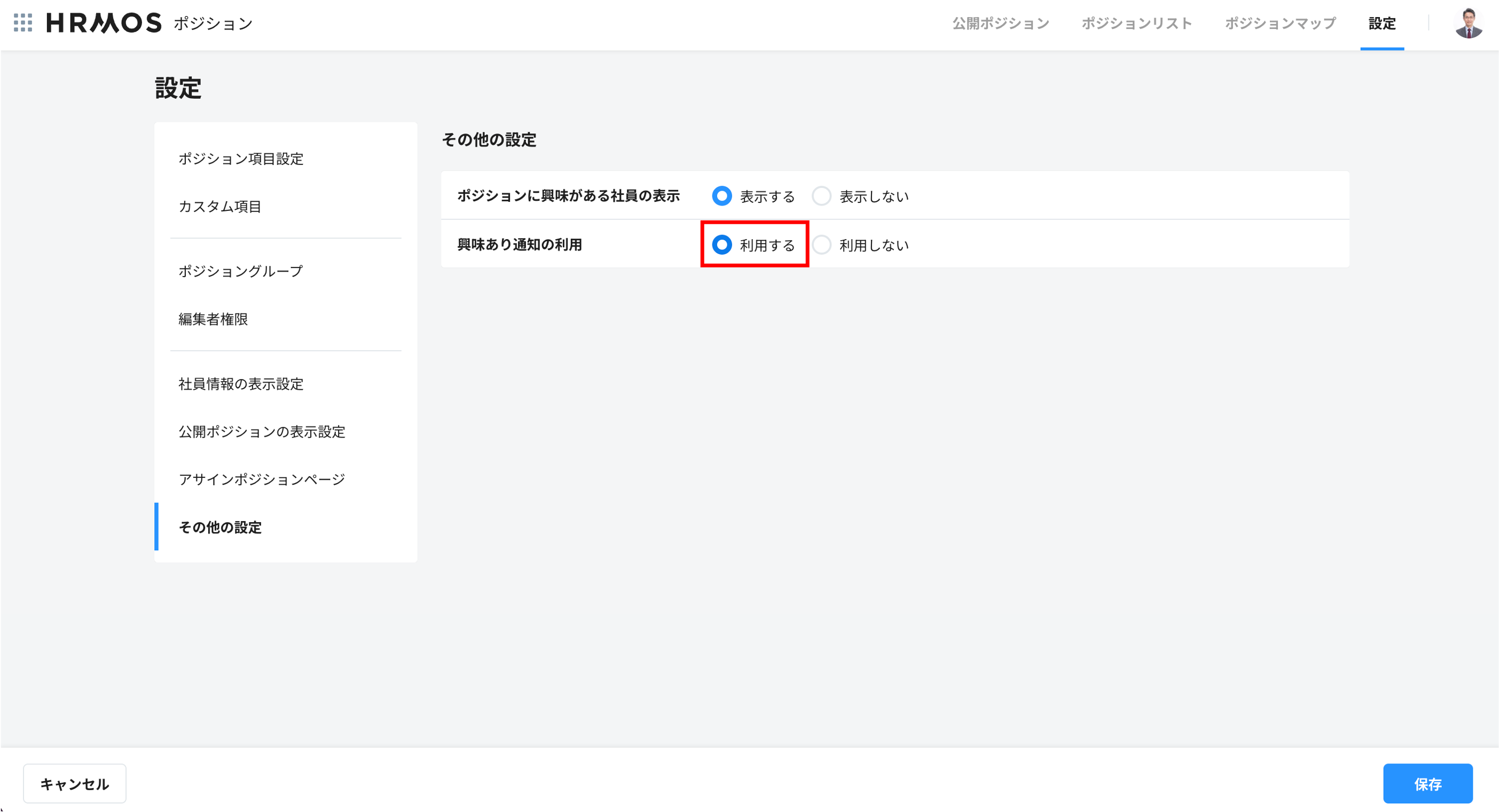 図1.png
