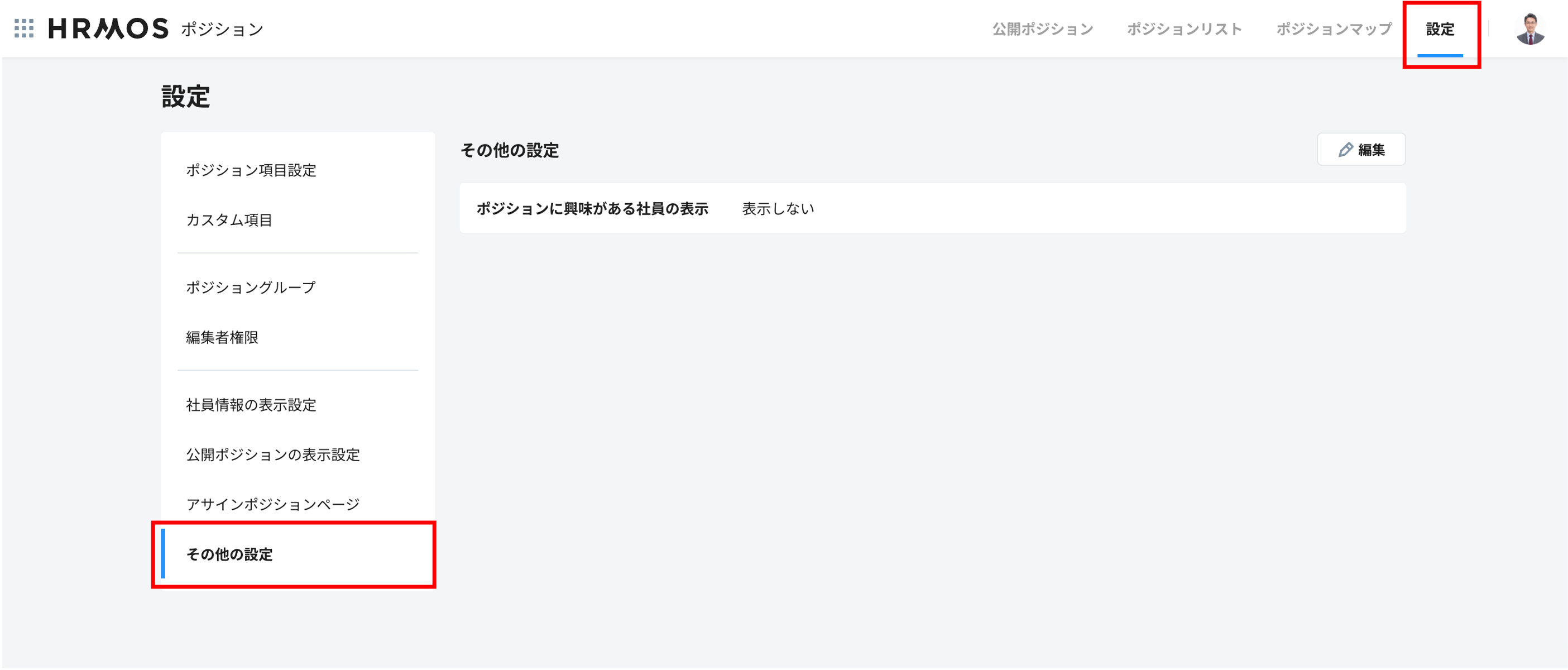 図1.png