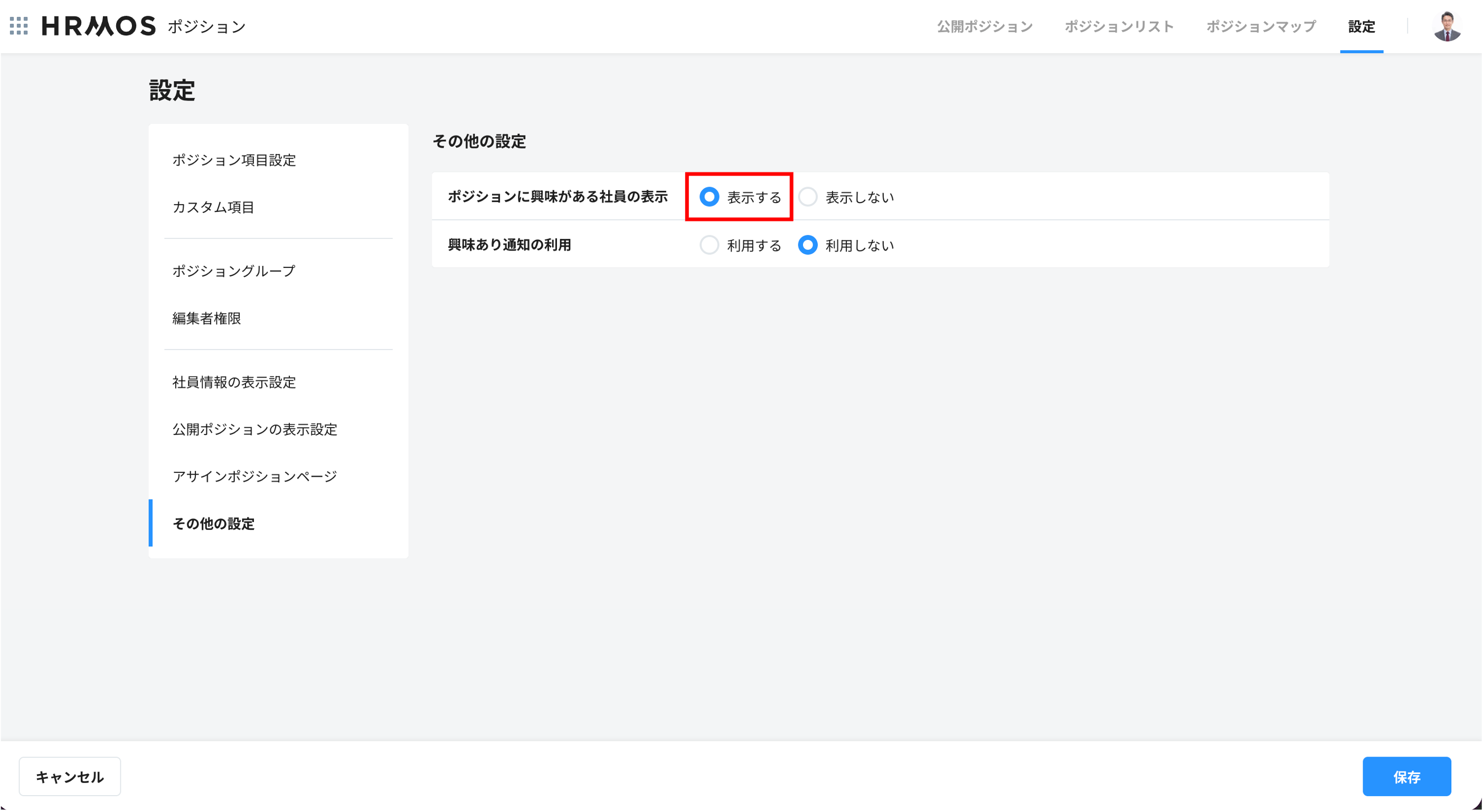 図1.png