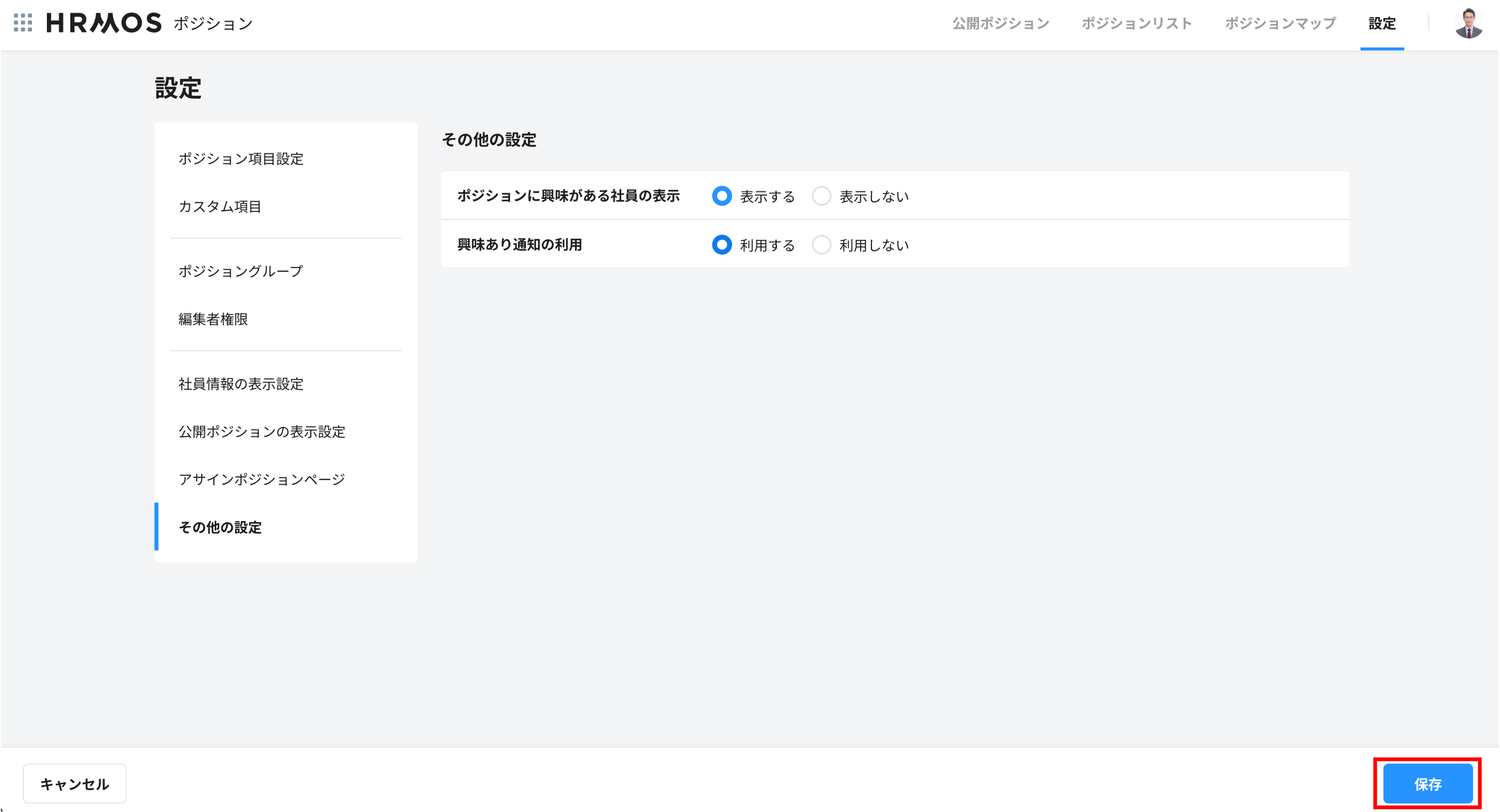 図1.png