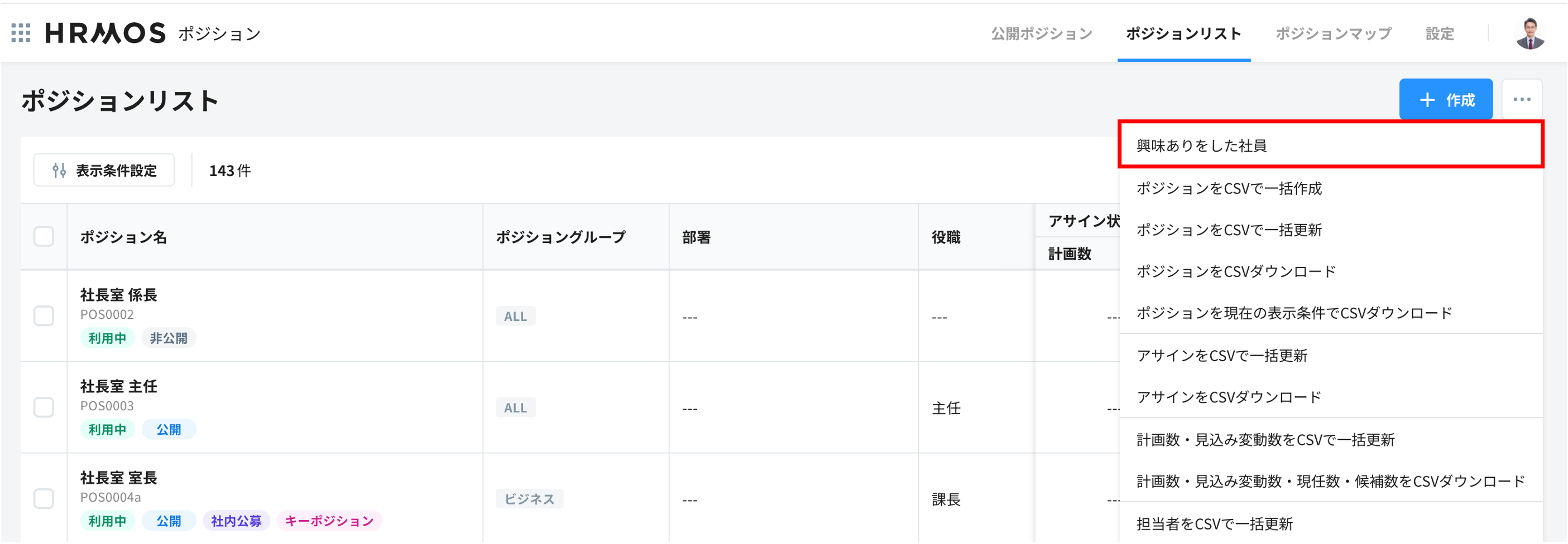 図1.png