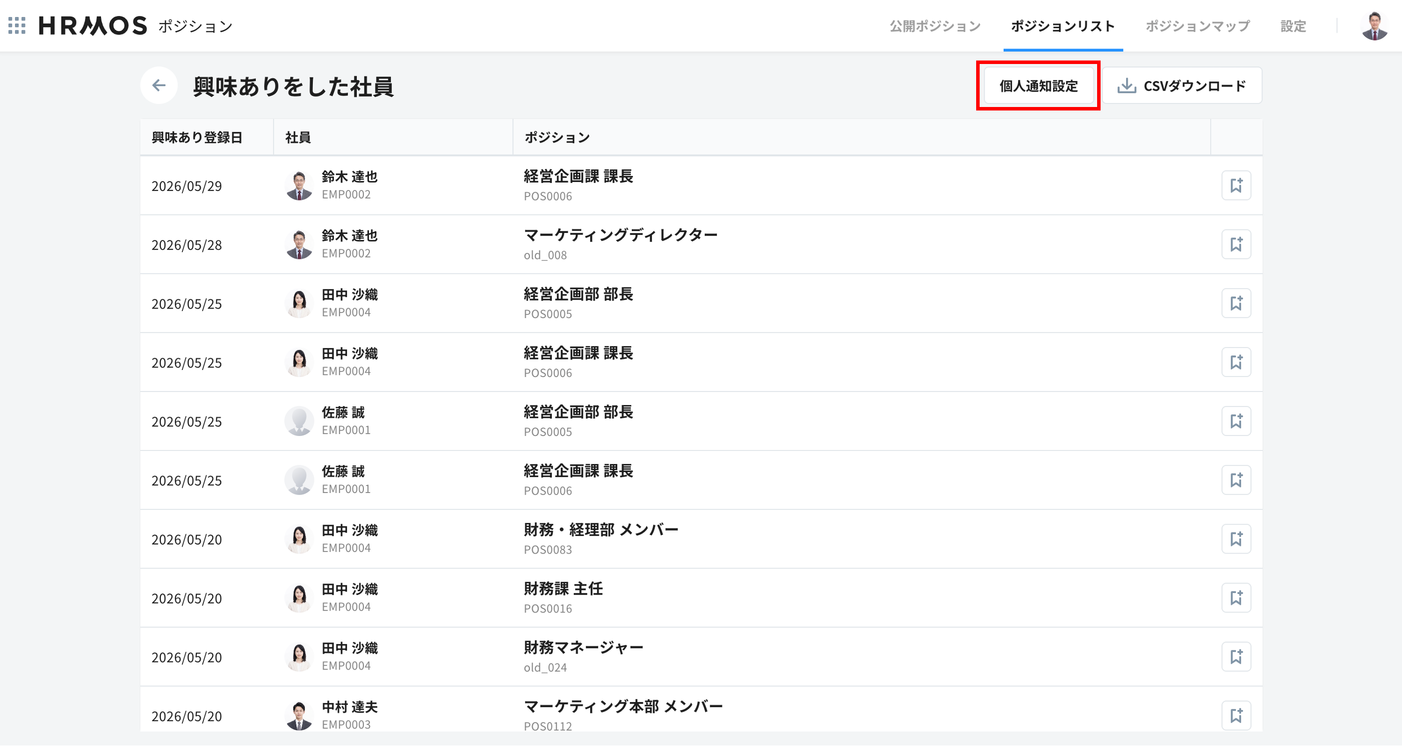 図1.png