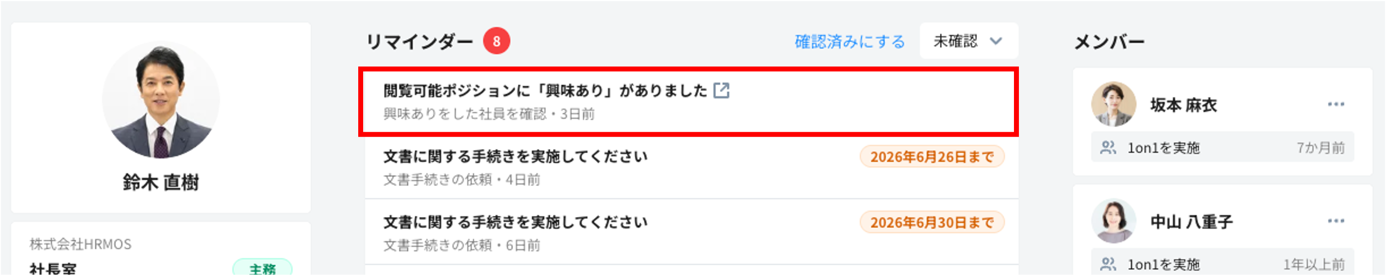 図1.png