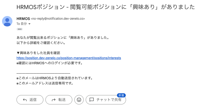 スクリーンショット 2026-06-09 9.04.22.png