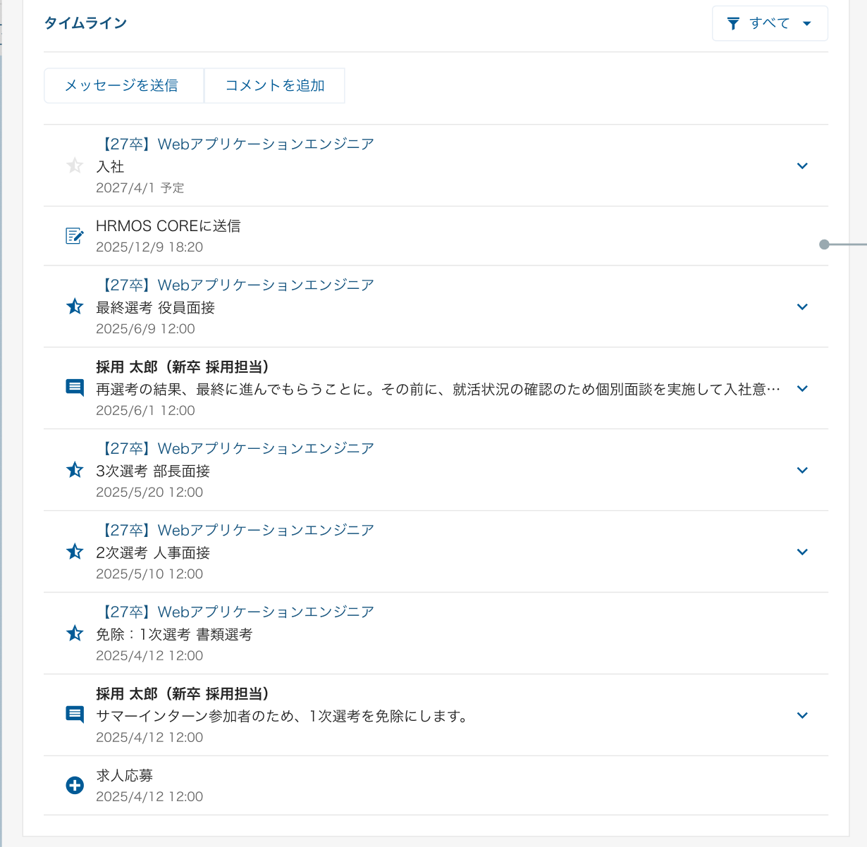 image-2026.png