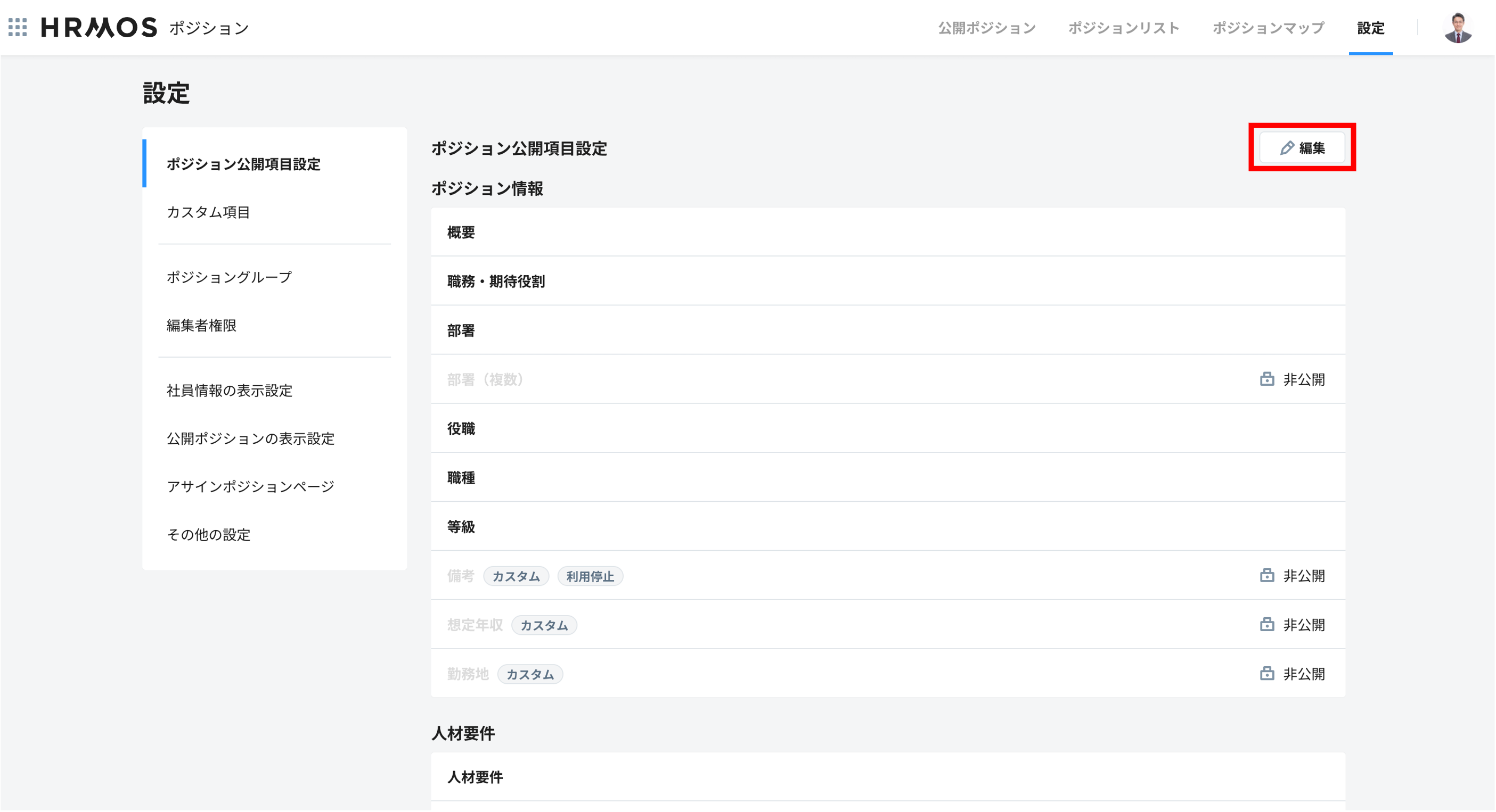 図1.png