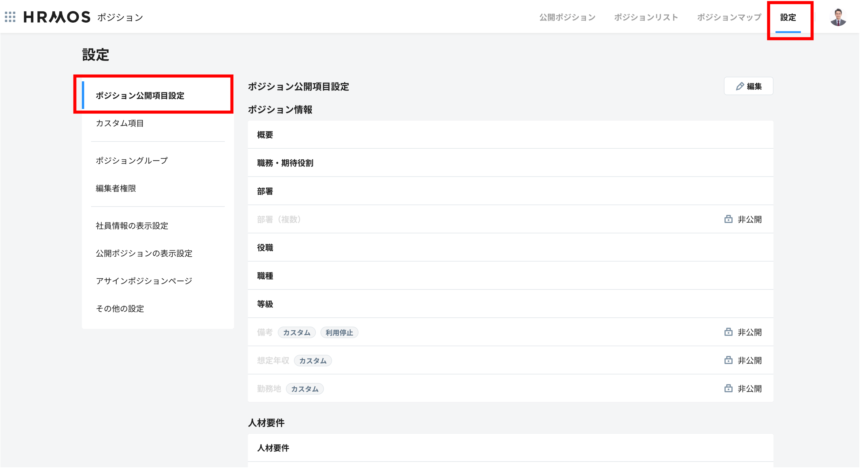 図1.png