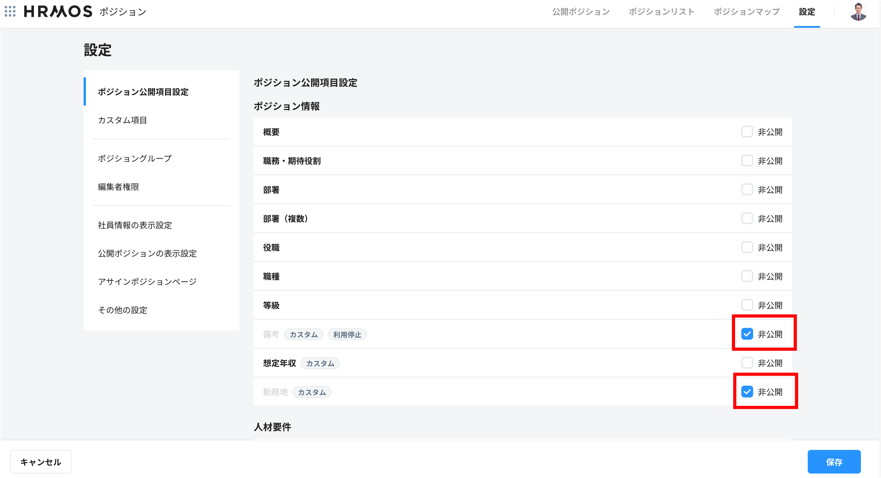 図1.png