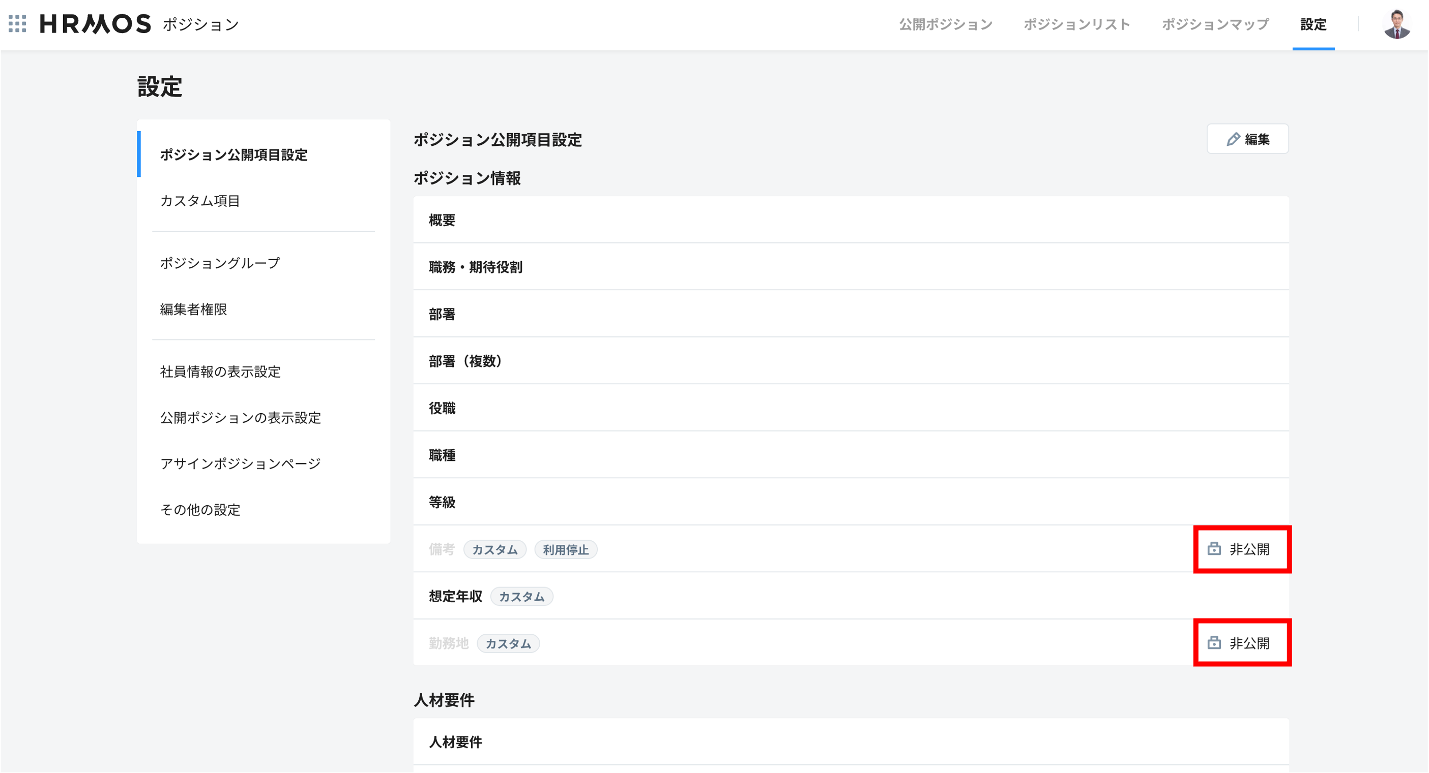 図1.png