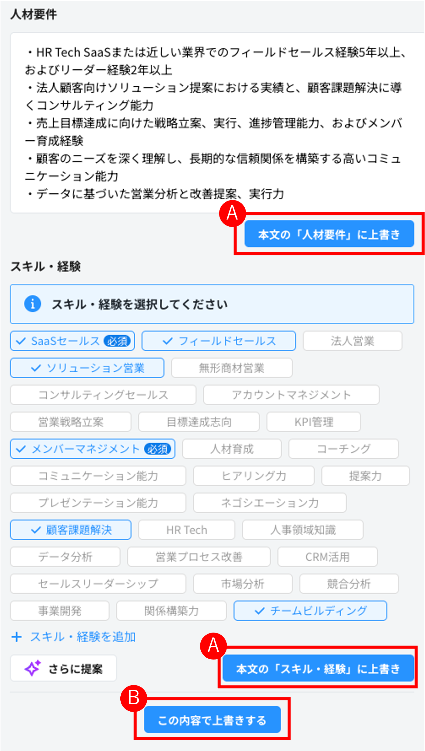 図1.png