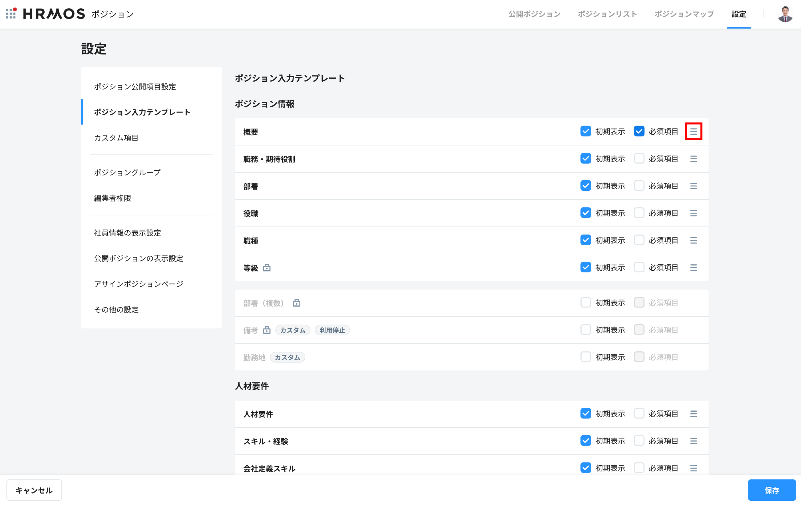図1.png
