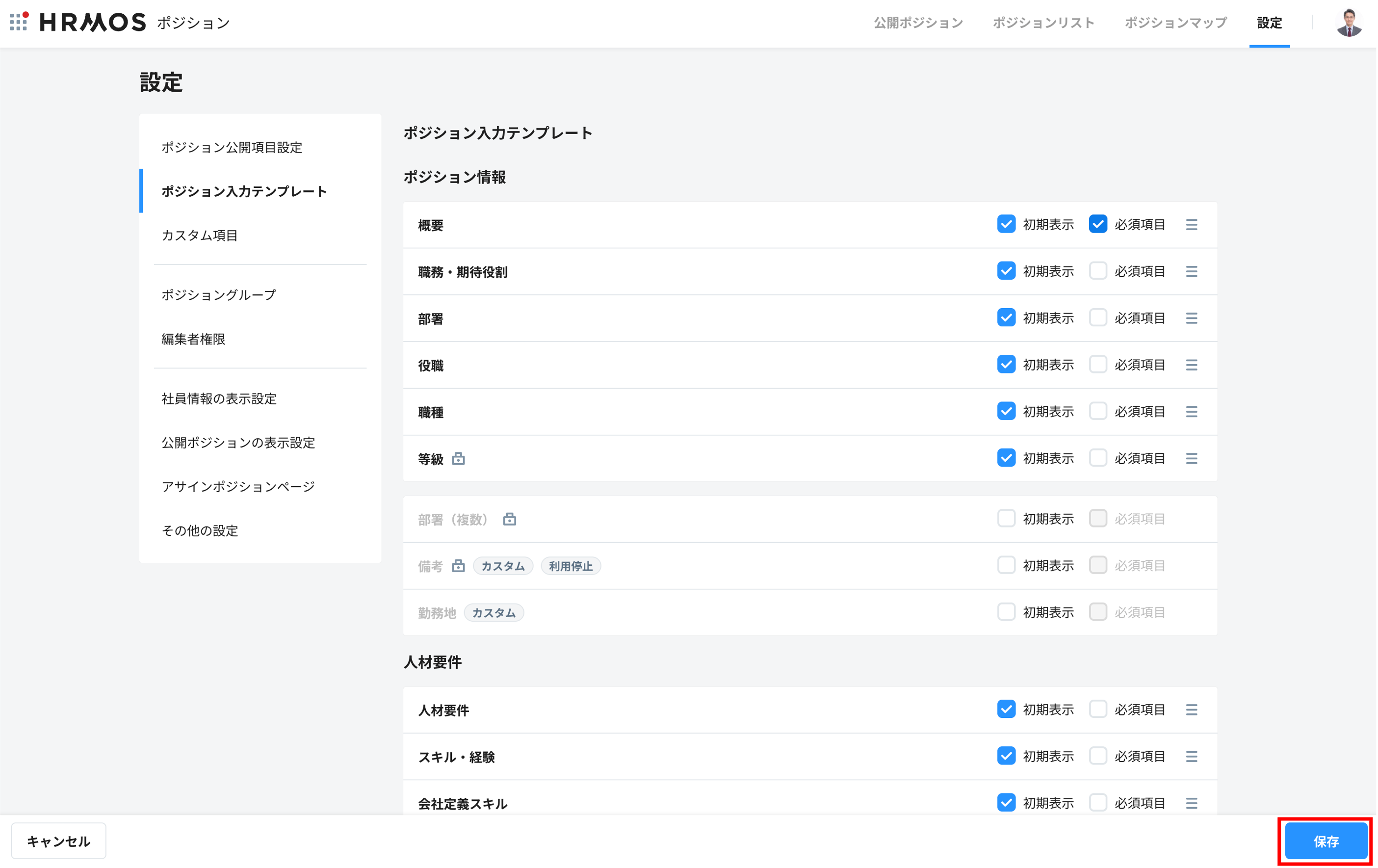 図1.png