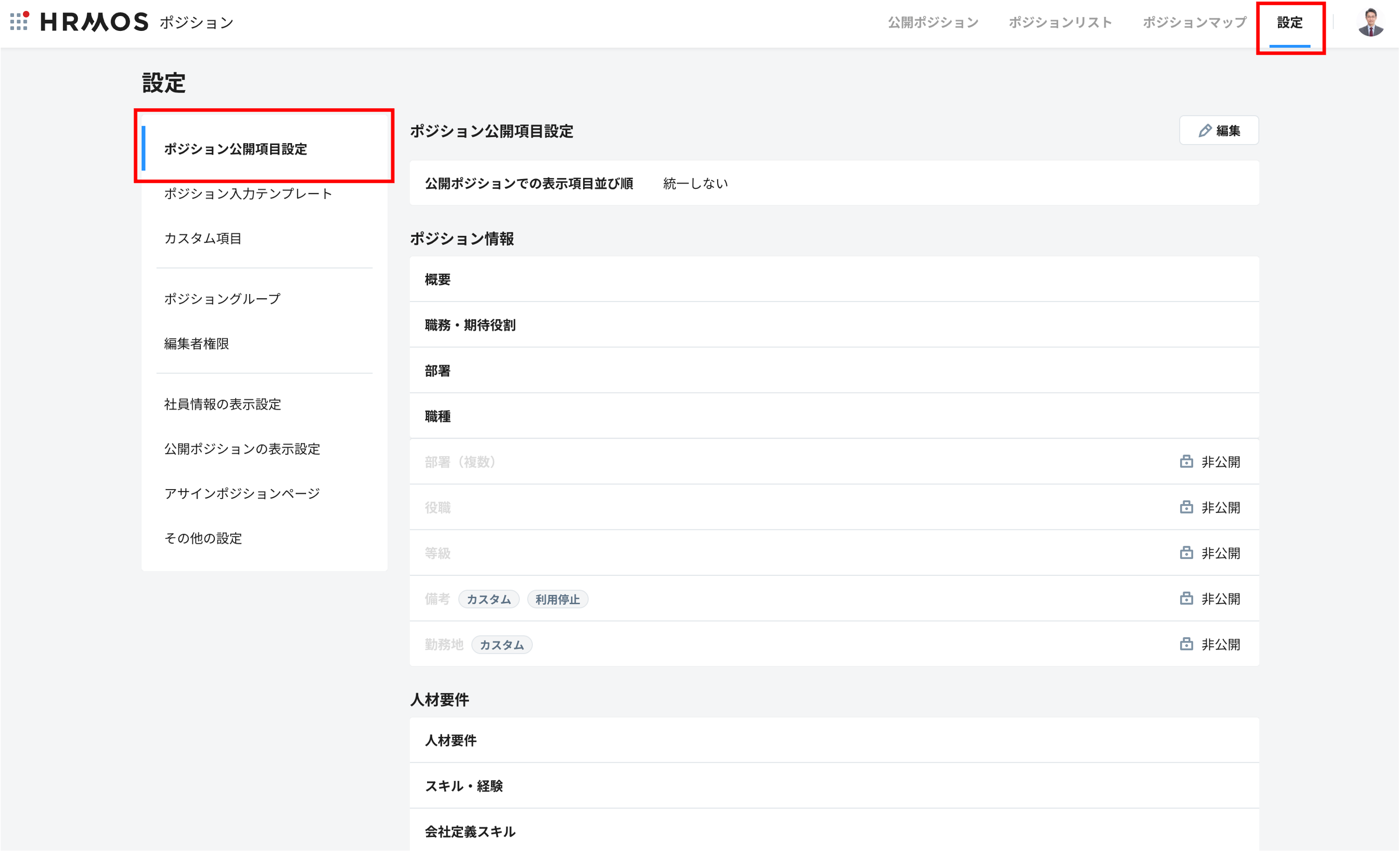 図1.png