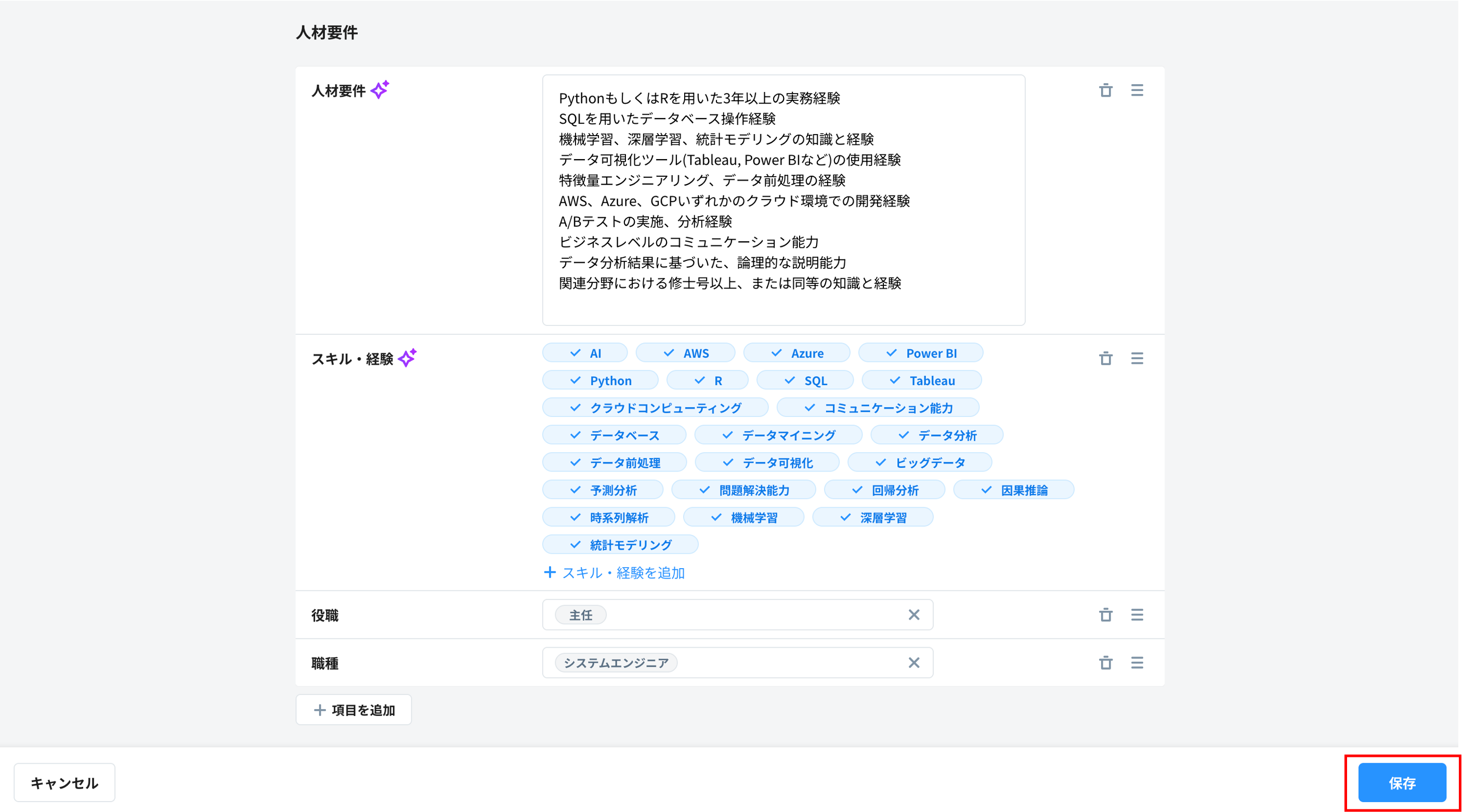 図1.png